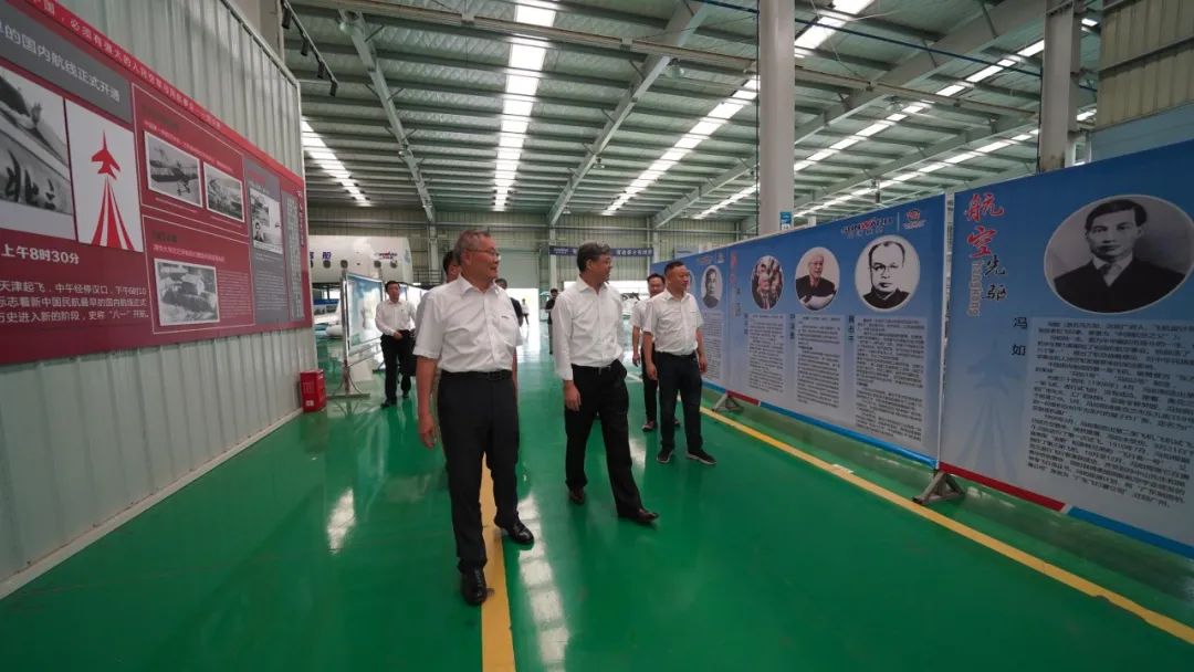 中国民用航空局总工程师殷时军率队考察调研yp街机科技
