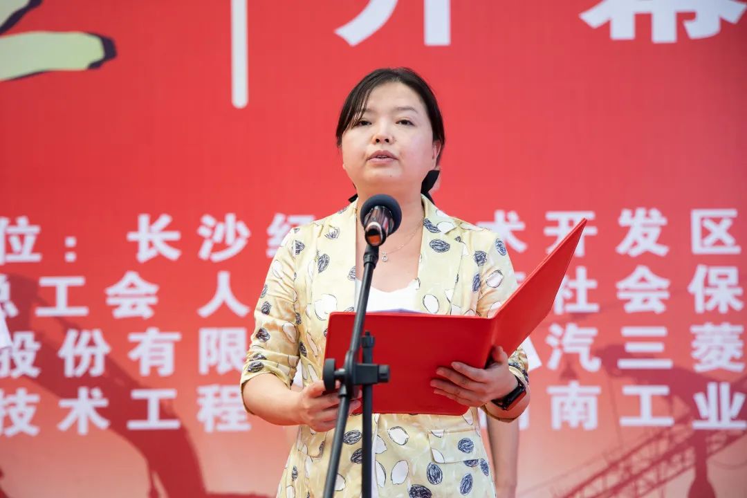 “星沙工匠”在yp街机工业城开赛啦