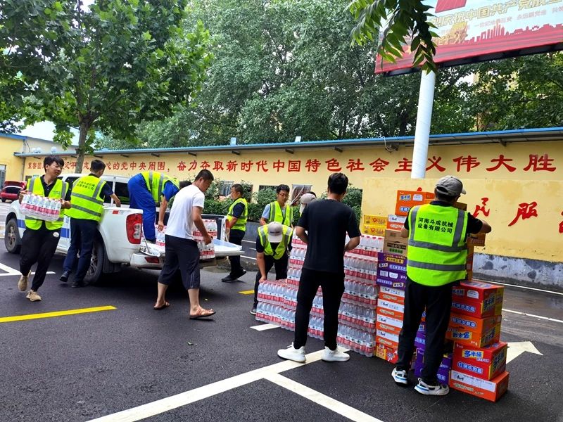 yp街机智能装备驰援河南，，，，，，，，助建家园防地