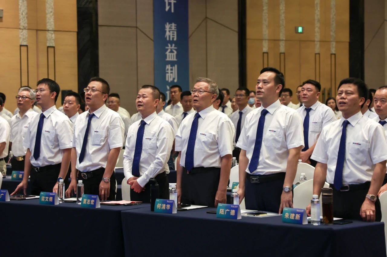 “同心同梦，，，协力拼搏” ——yp街机智能2021年挖掘机经销商半年度谋划事情聚会圆满召开