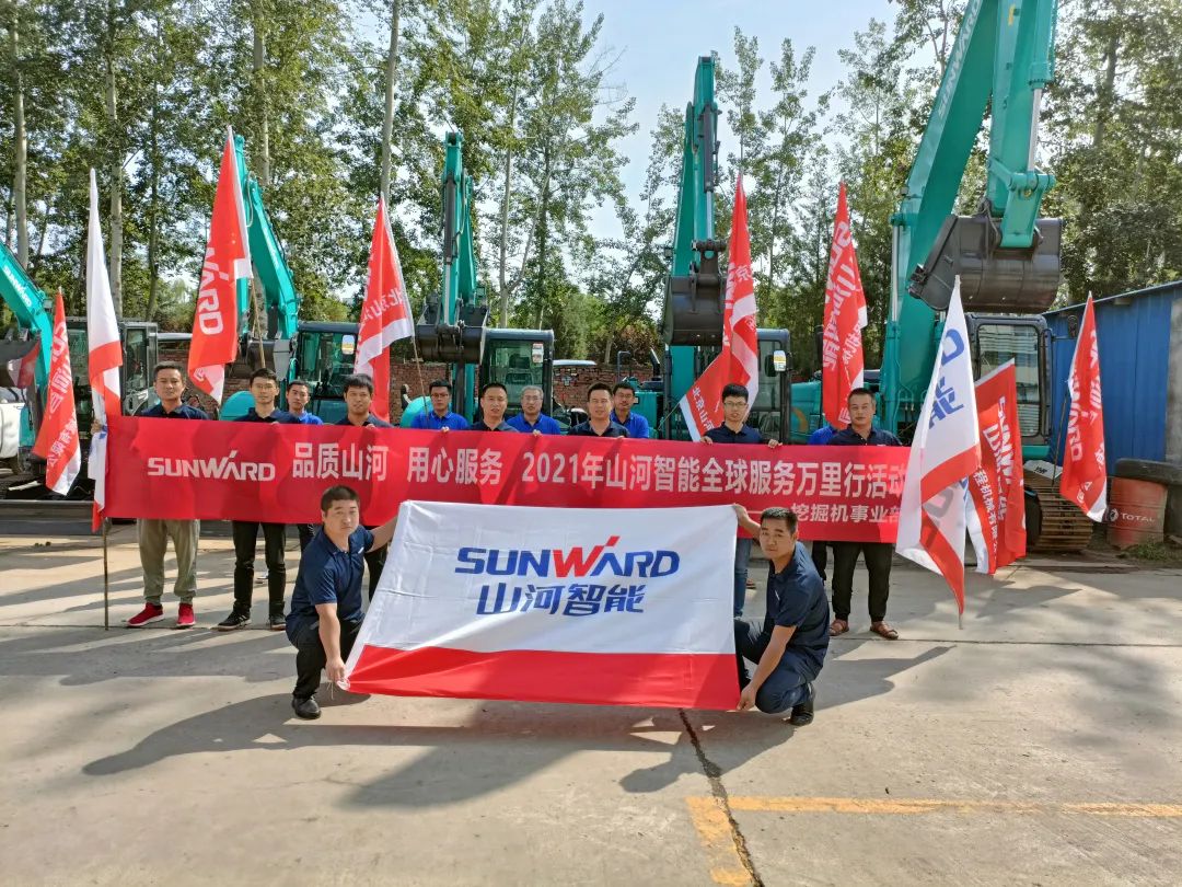 品质yp街机 专心折务 ——2021年yp街机智能全球效劳万里行走进北京yp街机