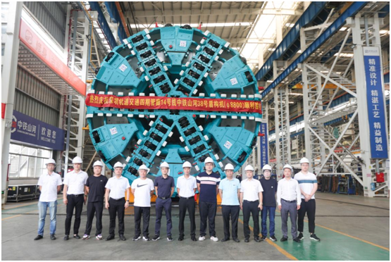 重大突破！中铁yp街机最大直径盾构机乐成下线验收