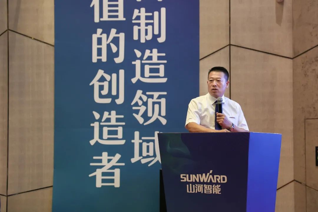 “同心同梦，，，协力拼搏” ——yp街机智能2021年挖掘机经销商半年度谋划事情聚会圆满召开