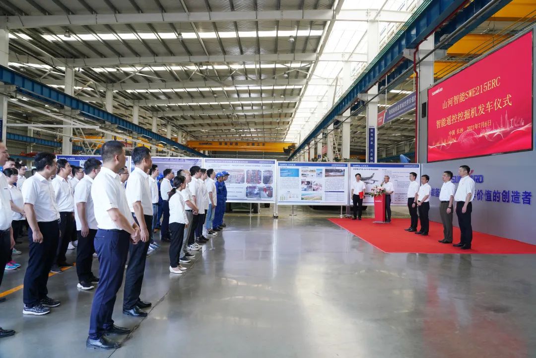 yp街机智能应抢救援装备喜讯连连——智能遥？？？？？？？赝诰蚧昴谠俣扰糠⒒