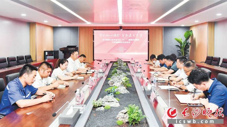 媒体聚焦 | 自主立异，，，，，，推进科技自主自强