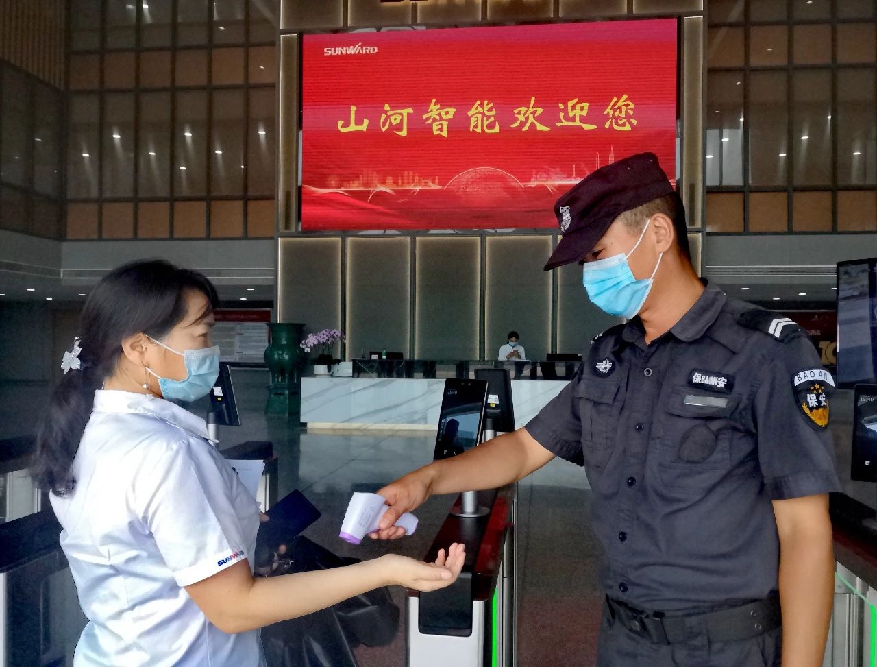 严酷防控！yp街机智能牢筑防疫“长城”