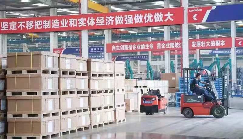 yp街机智能宣布2021年半年报——焦点营业营收稳健增添，，，，，，，，研发立异多点着花