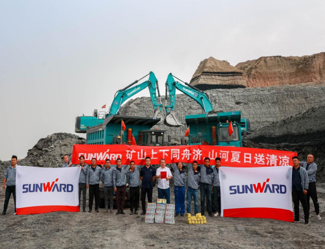 致敬！守护矿山的“yp街机卫士”