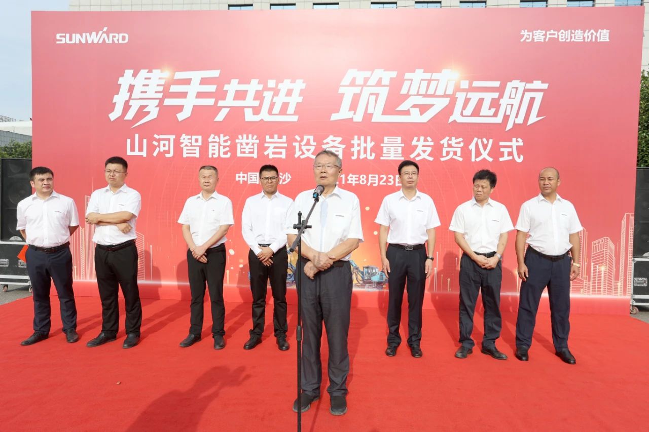 批量出口非洲！yp街机智能一体化潜孔钻机助力“一带一起”建设