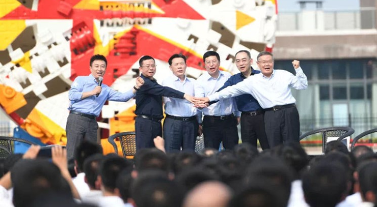 实力！yp街机智能获批工程机械工业链“企业链长”