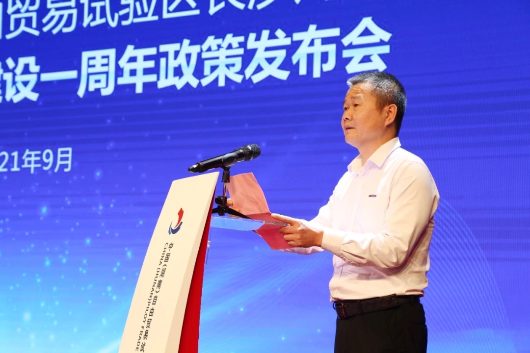 携手长沙经开区，，，，，，，yp街机智能探索工程机械二手装备出口