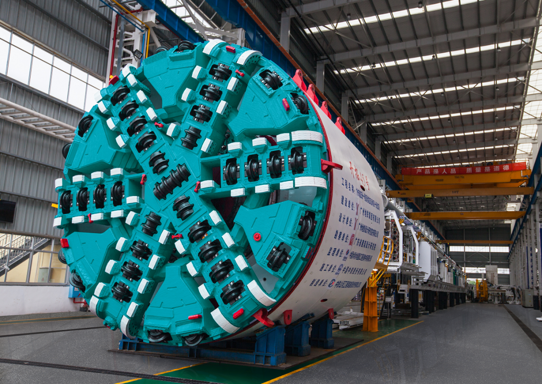 yp街机智能何清华：勉力为粤港澳大湾区地下空间建设作出孝顺