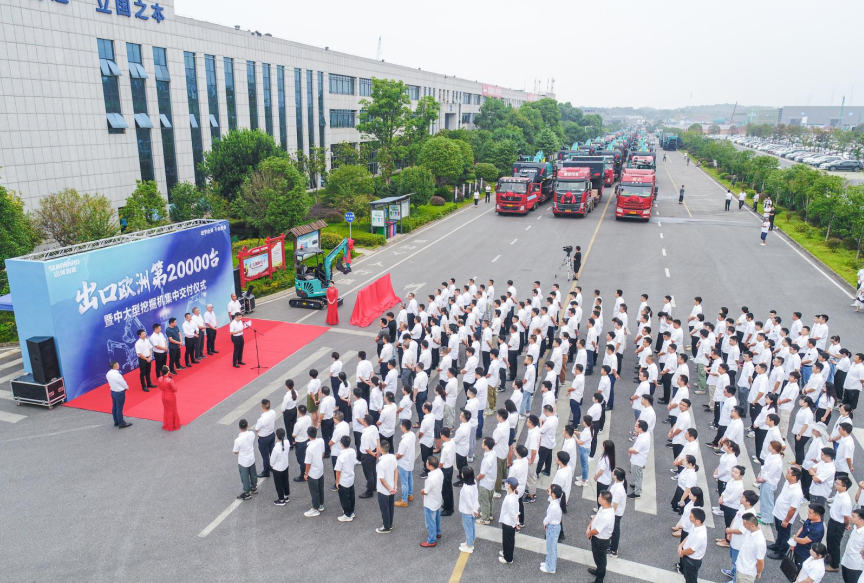 里程碑！yp街机智能出口欧洲第20000台暨大型挖掘机批量交付仪式乐成举行