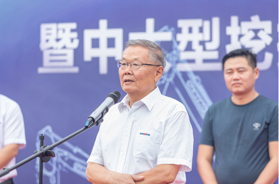 里程碑！yp街机智能出口欧洲第20000台暨大型挖掘机批量交付仪式乐成举行