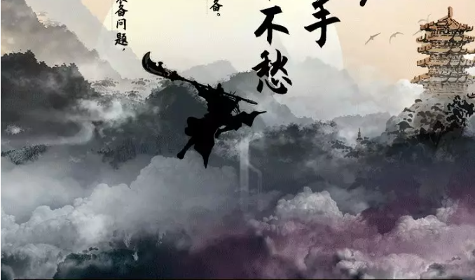 yp街机(中国)电子游戏官网