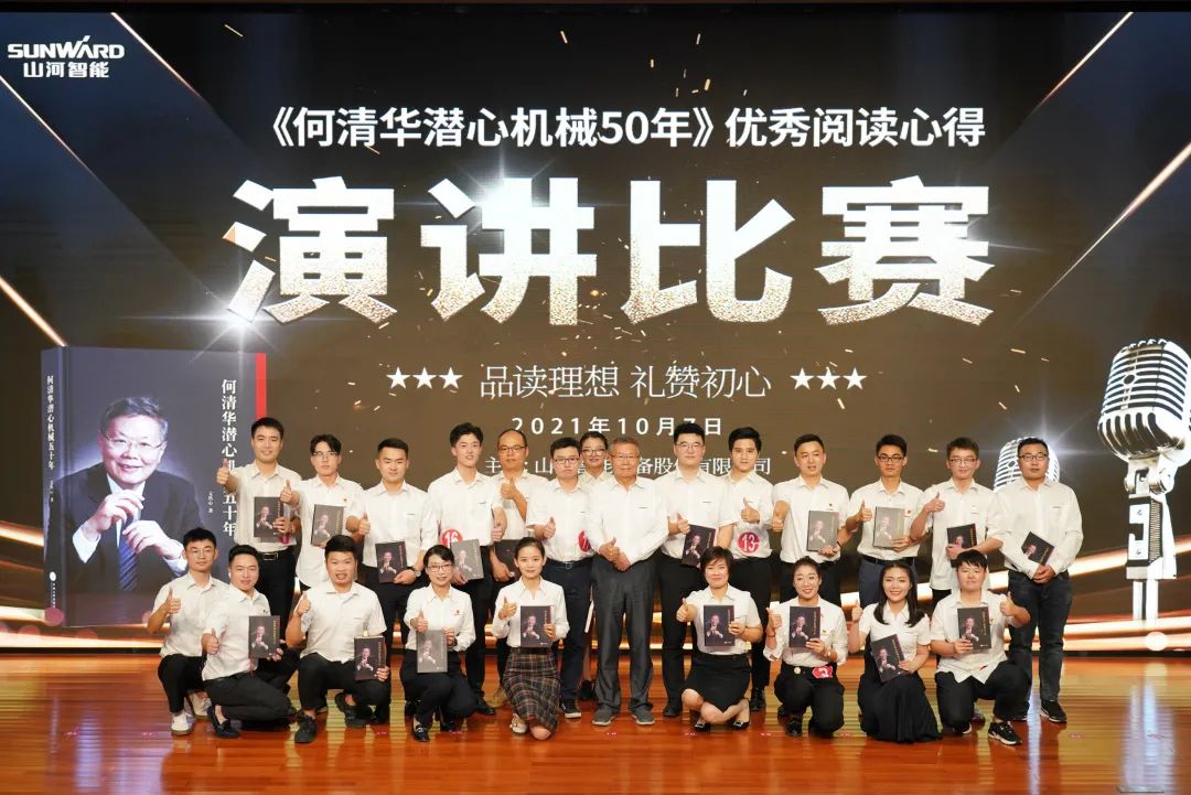 yp街机(中国)电子游戏官网