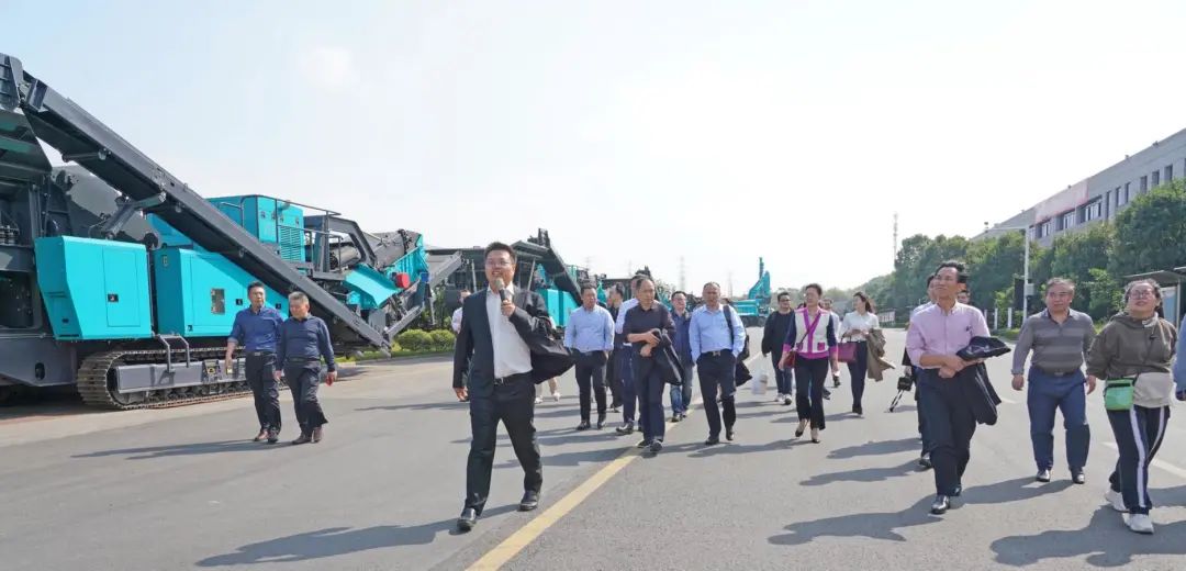 湖南省矿业协会第二届一次会员代表大会暨第二届一次理事会在yp街机智能顺遂召开