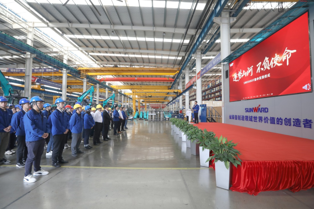 助力祖国西南地区建设！yp街机智能海内首批SWE60UF无尾挖掘机批量交付