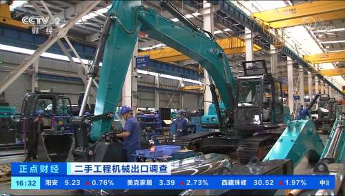 yp街机(中国)电子游戏官网