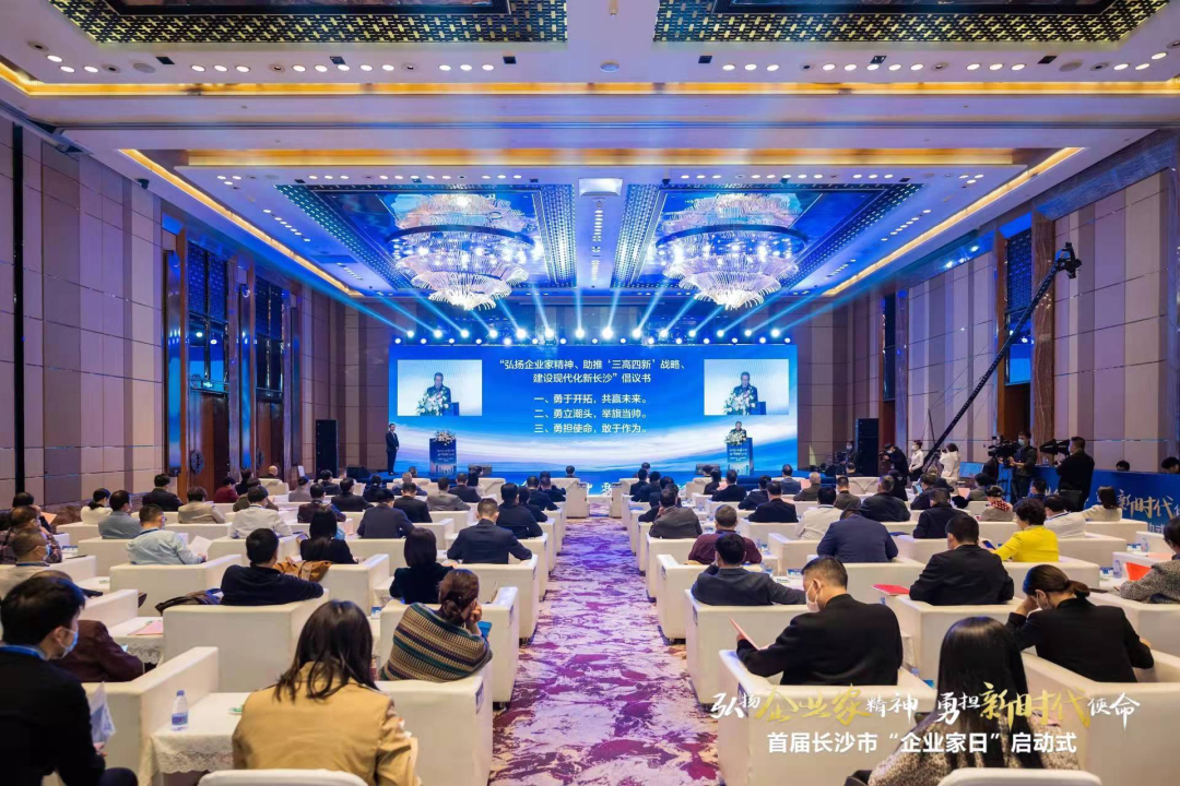 yp街机(中国)电子游戏官网