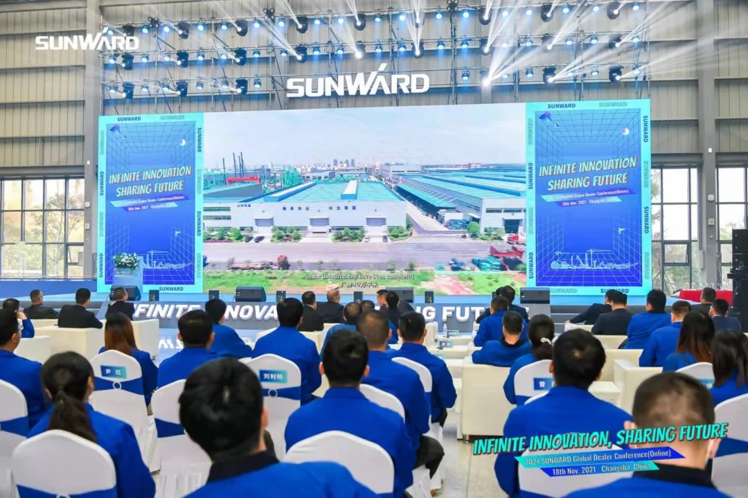 加速推进国际市场结构！yp街机智能2021全球署理商大会乐成召开