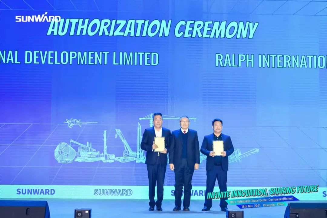 加速推进国际市场结构！yp街机智能2021全球署理商大会乐成召开