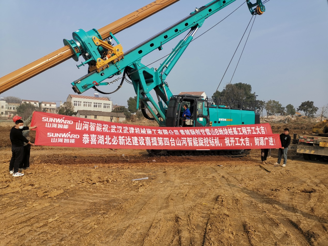 yp街机(中国)电子游戏官网