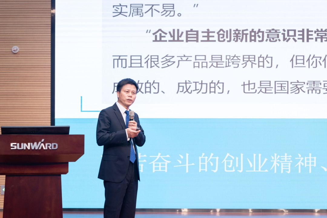 2021年“一带一起”（长沙）科技相助交流会在yp街机智能召开