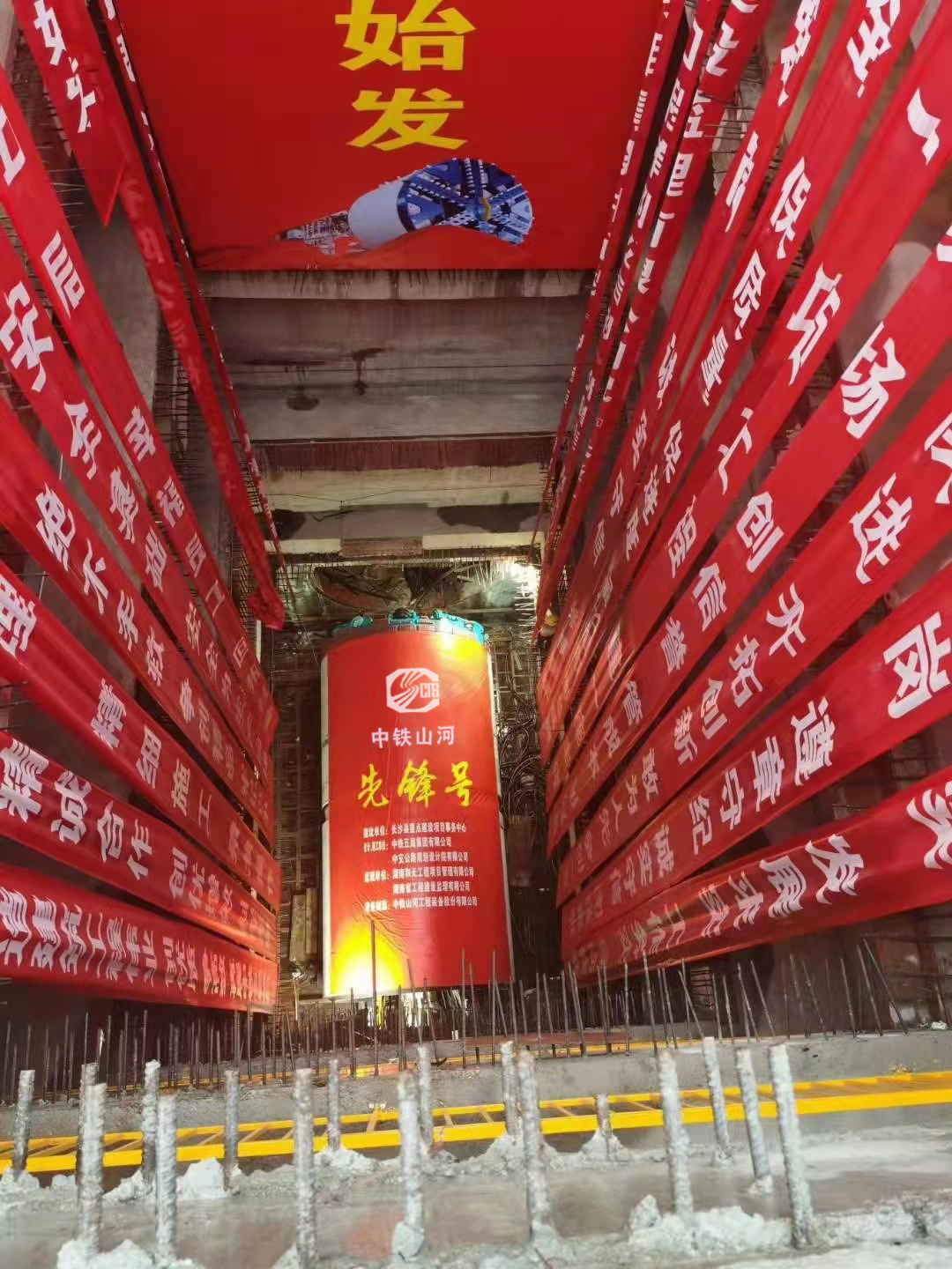 历时424天，，，，，，，，创下最高纪录！万家丽快速化刷新北延线（含电力隧道）全线意会