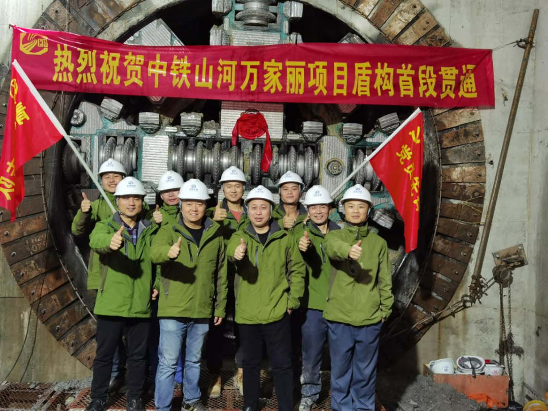 历时424天，，，，，，，，创下最高纪录！万家丽快速化刷新北延线（含电力隧道）全线意会