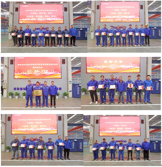 向模范学习！yp街机智能56名职工受到职工职业手艺竞赛表扬