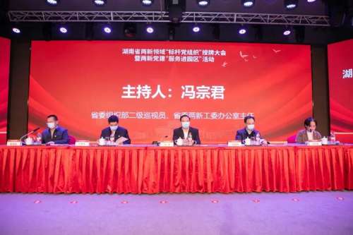 yp街机(中国)电子游戏官网