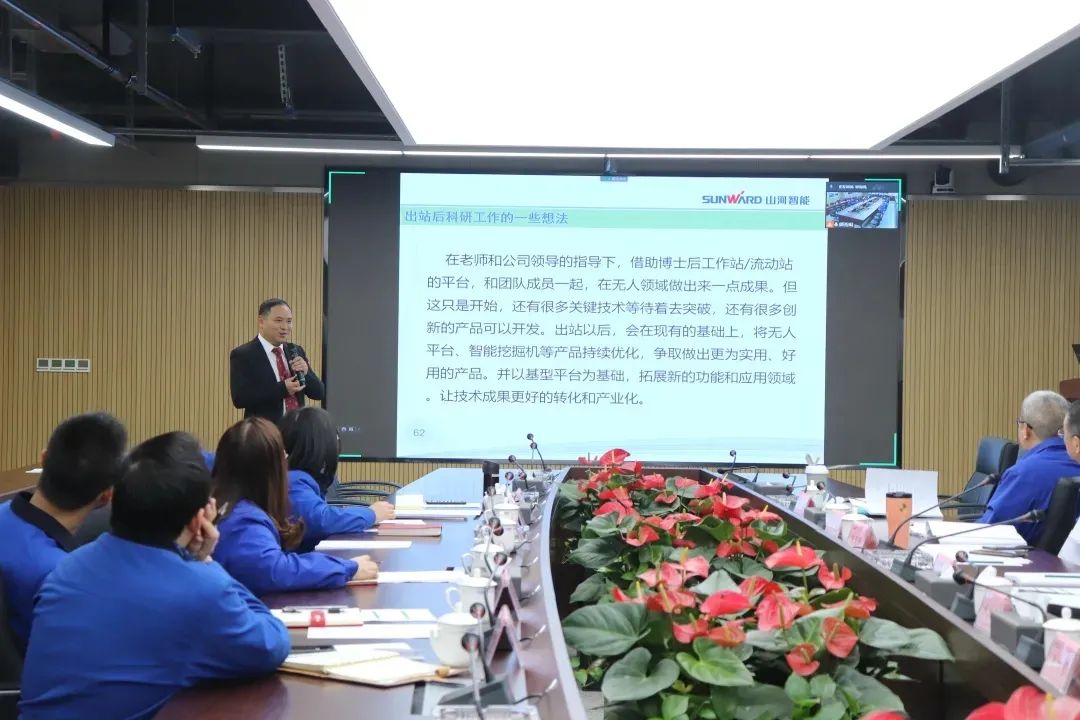 博士厥后了！yp街机智能联合清华大学作育优质人才助力企业生长