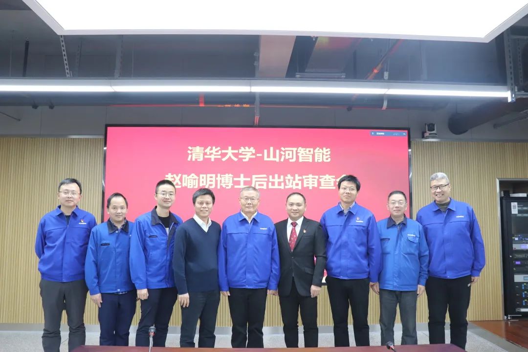 博士厥后了！yp街机智能联合清华大学作育优质人才助力企业生长