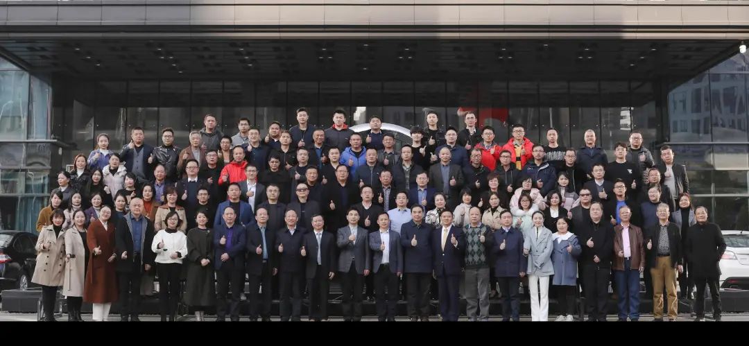 绿色制造再上新台阶！yp街机智能中选湖南省节能研究与综合使用协会理事单位