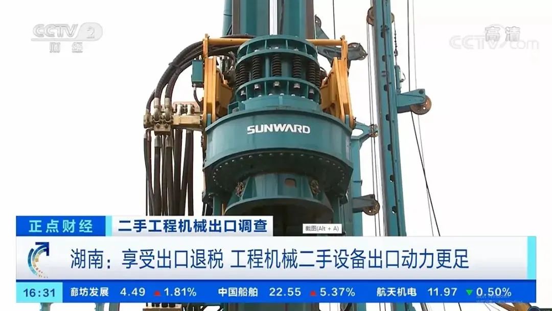 请回覆2021！邀您一起回首yp街机智能2021年精彩瞬间