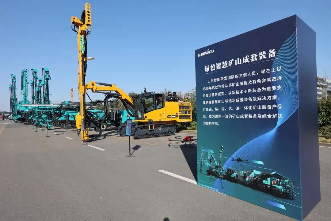 请回覆2021！邀您一起回首yp街机智能2021年精彩瞬间