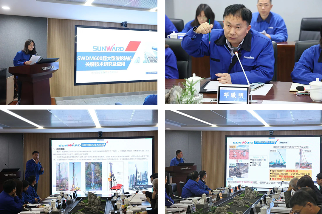 整体手艺国际领先！yp街机智能四项科技效果顺遂通过专家判断