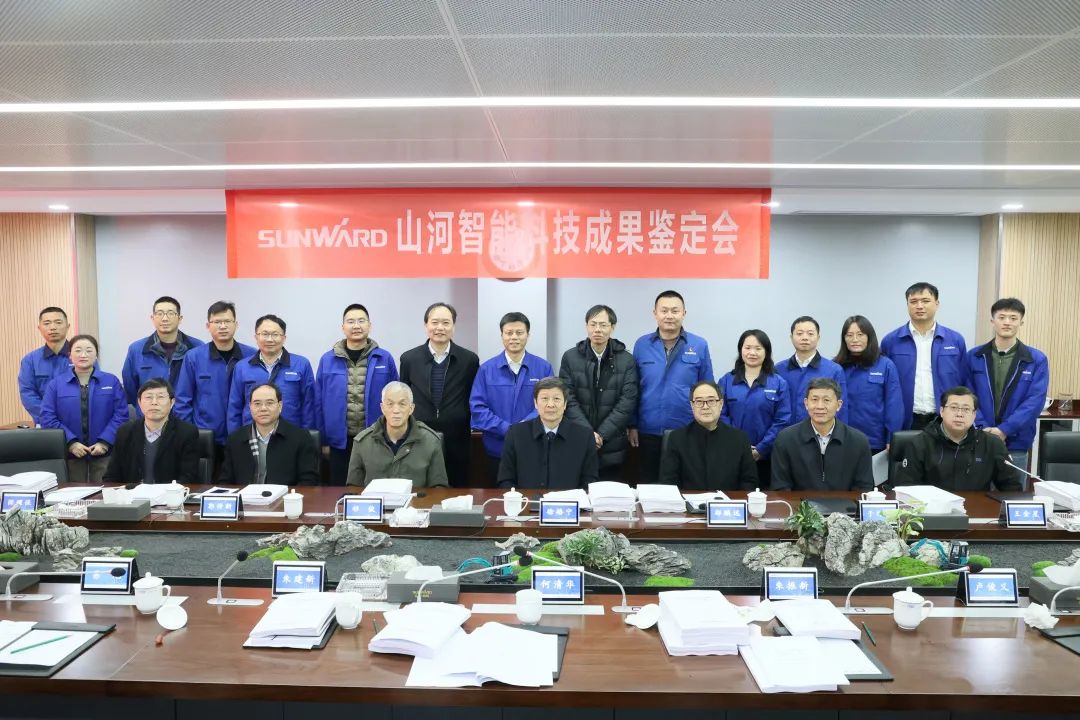 yp街机(中国)电子游戏官网