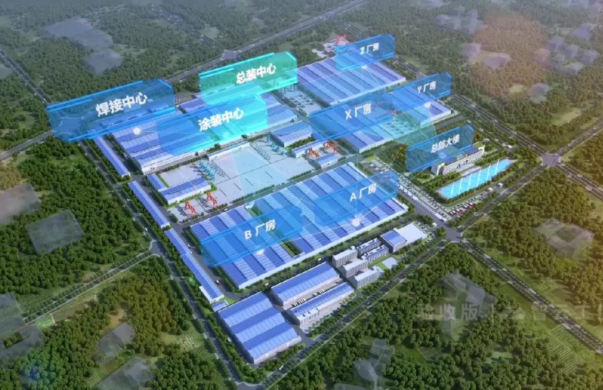 国家四部委配合认定！yp街机智能上榜智能制造试点树模工厂