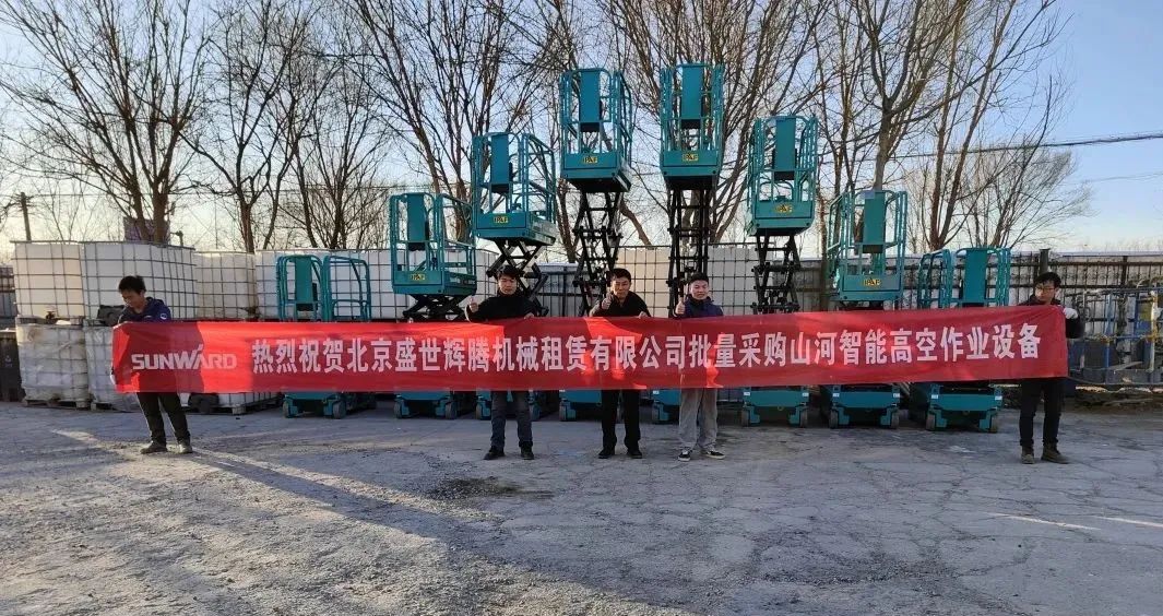 yp街机(中国)电子游戏官网