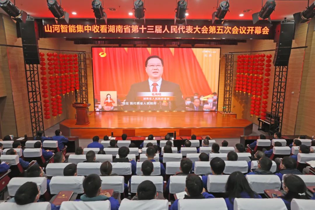 yp街机(中国)电子游戏官网