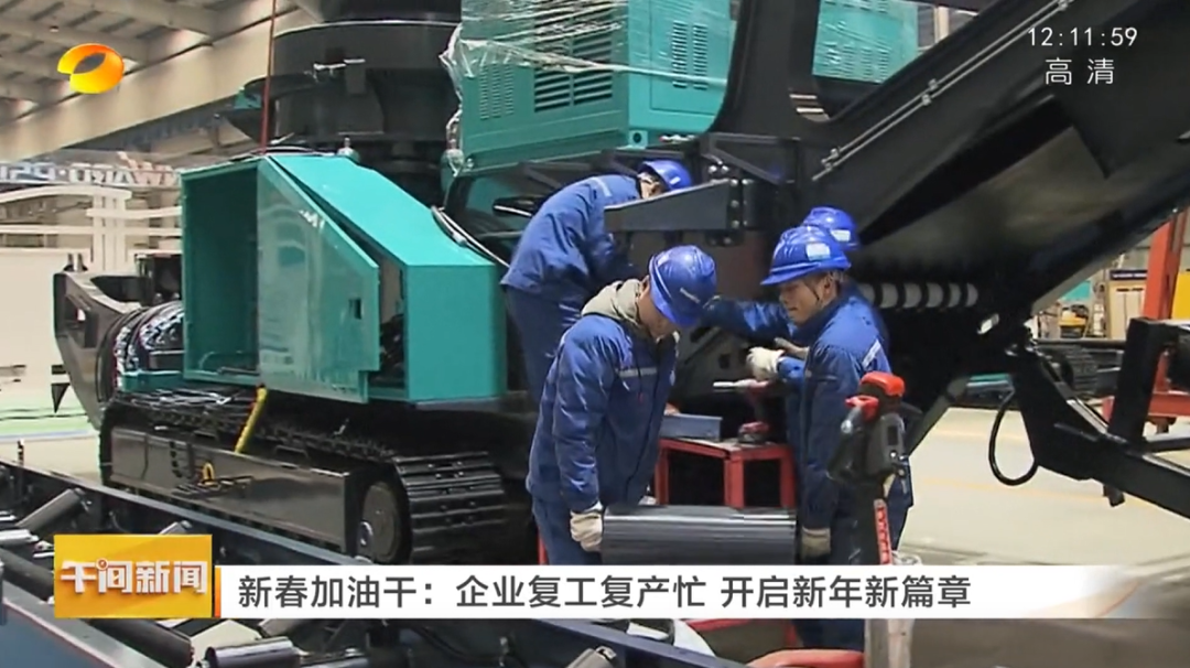 yp街机(中国)电子游戏官网