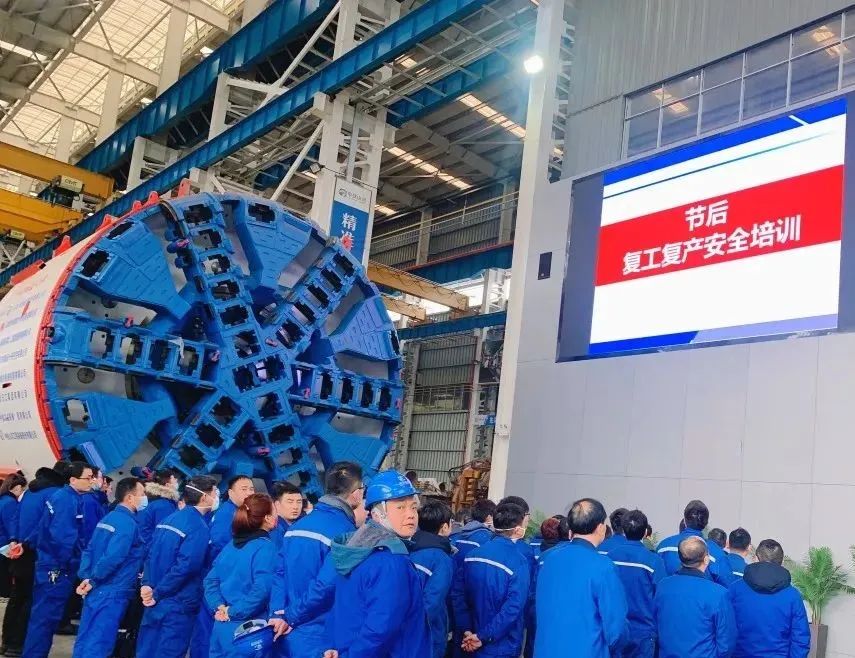 直击生产一线！中铁yp街机复工复产忙