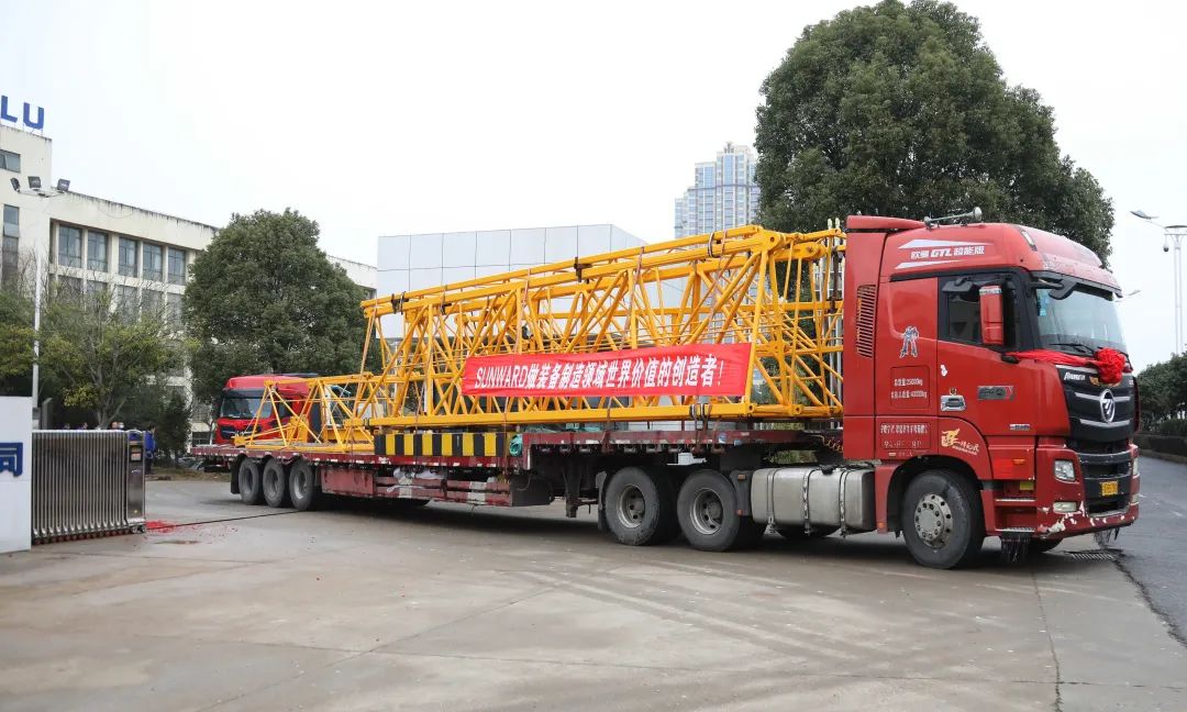 “虎”力全开！yp街机江麓开门红发货仪式盛大举行