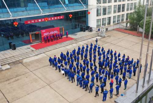 yp街机(中国)电子游戏官网