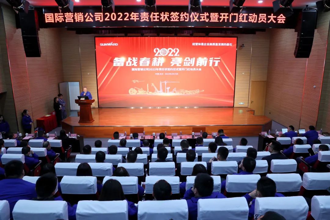 出口同比增添96%！yp街机智能一连进军国际市场