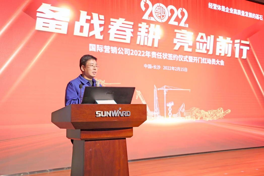 出口同比增添96%！yp街机智能一连进军国际市场