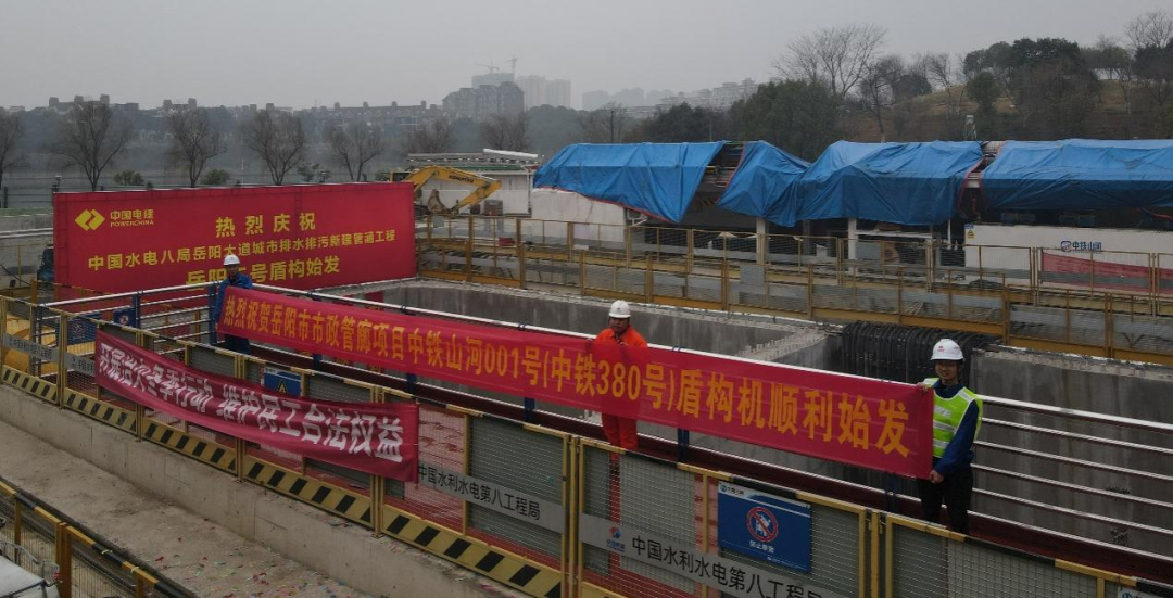 yp街机(中国)电子游戏官网