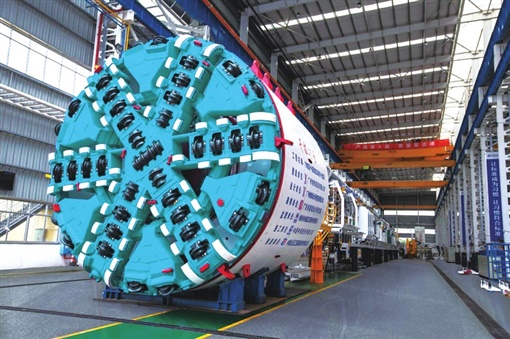 湖南日报：yp街机智能致力解决地下工程施工“疑难杂症” 成为地下工程装备领军者